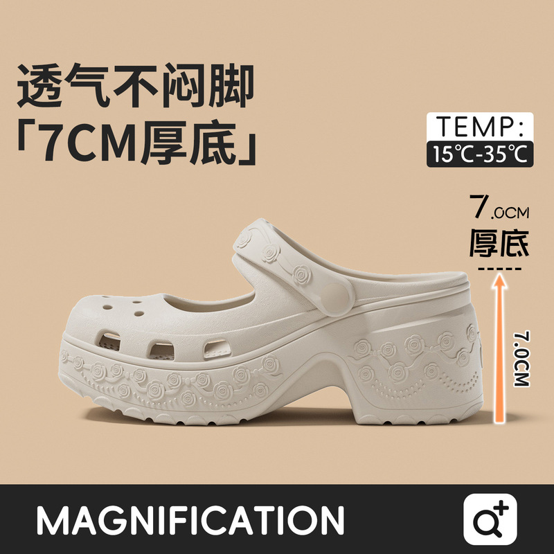 Summer 2026 New Eva Women's Casual Simple Versatile High-Heeled Clogs, Height-Increasing, Non-Slip, and Comfortable