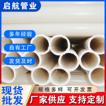 �߿�÷���P�܏S�ҬF؛pe���÷�������ͨ�Ŵ������������������