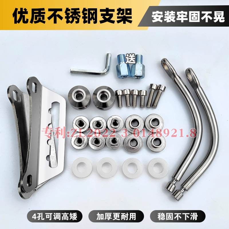 Suitable for Suzuki Uy125 Windshield, Cracked 125 Windshield, Thickened Version for Scooter Motorcycle Afr125 Modification