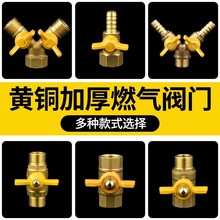 ȼyTӺͨyT4S~úyȻ_Py