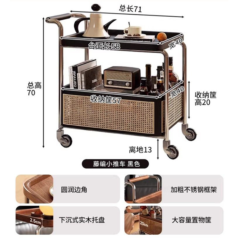 Sofá de borde móvil carro pequeño estante de almacenamiento multicapa mesa de té sala de estar casera cabecera de cama de madera maciza pequeño borde