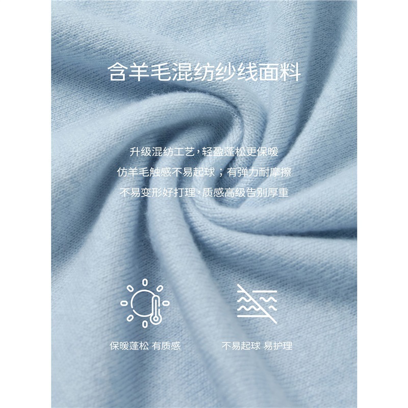 伊**撞色POLO领套头针织衫时髦上衣女2025秋季新款|undefined