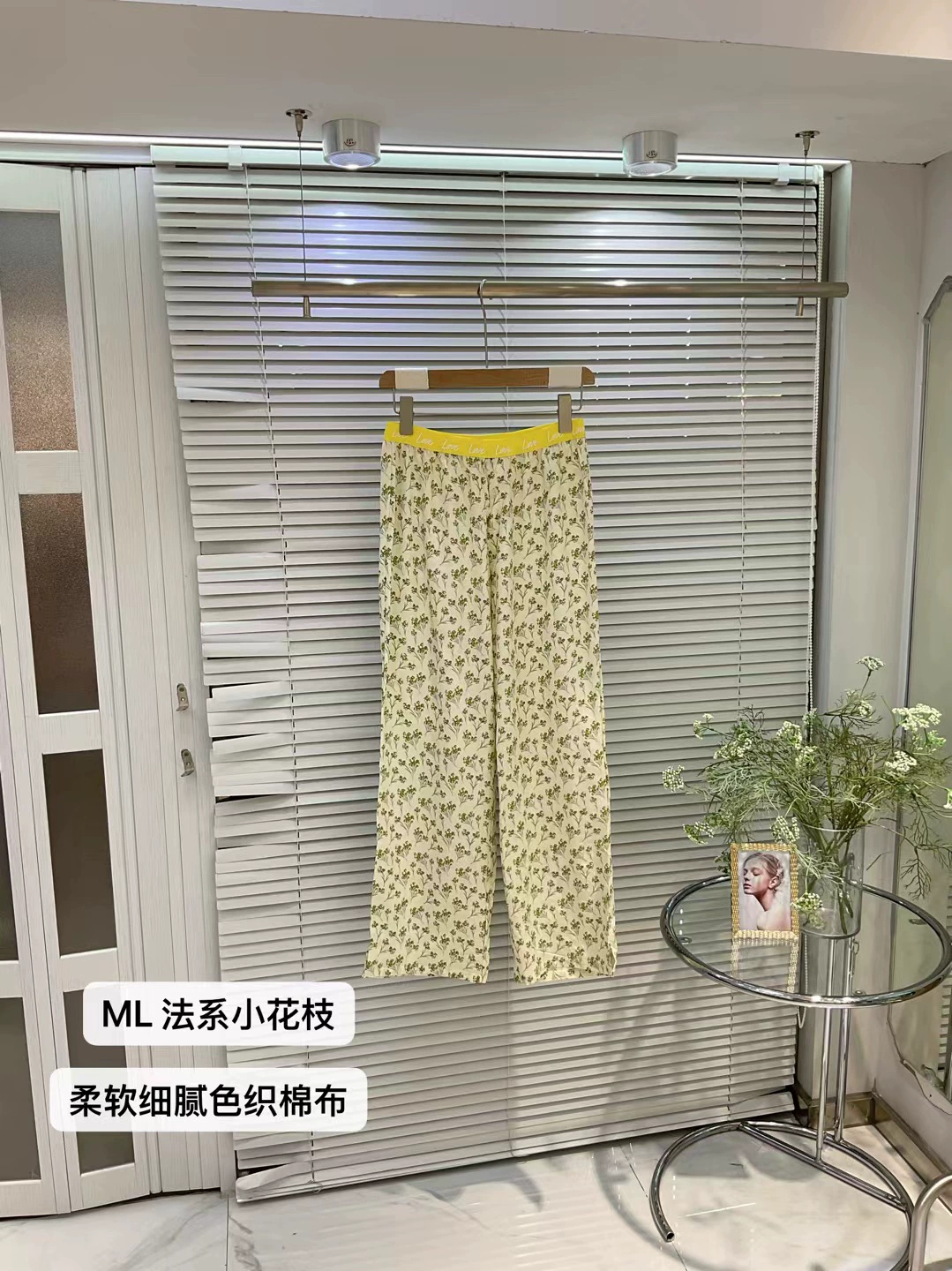 Хлопковые модные брюки, пижама, европейский стиль, стиль Chanel