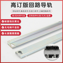 �߶����F�|��܉C45��܉2��·4��·8��·10��· �F�|늚ⰲ�b ��܉