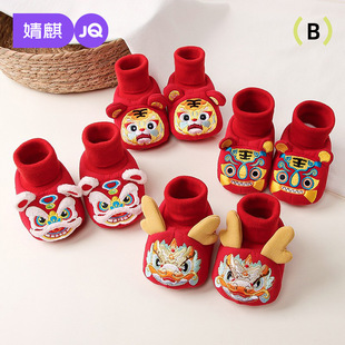 ���냺Ь�Ӷ���ӽq�Ӻ�0-1�q�����tɫ�^�껢�^Ь�m������ܛ��