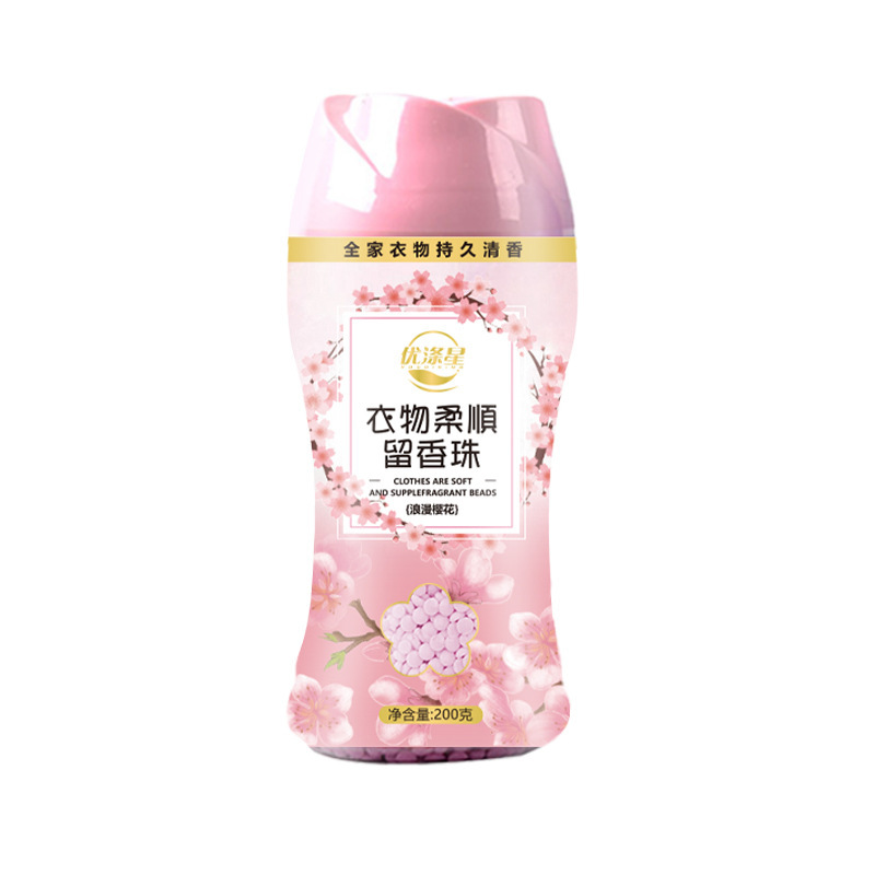 留香珠洗衣服爆香珠家用持久留香味护衣物增香花香香氛瓶装批发|undefined