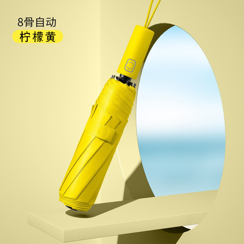 Paraguas automático plegable – paraguas de viaje, moda simple, uso para sol y lluvia, personalizable con logo