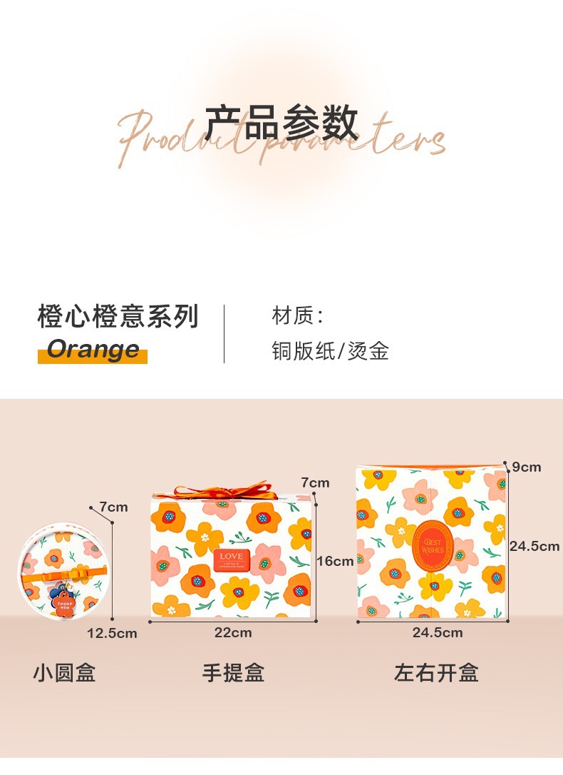 微信图片_20211014110518