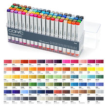 Copic 酷笔客一代酒精马克笔 214 色双头动漫建筑服装设计专用