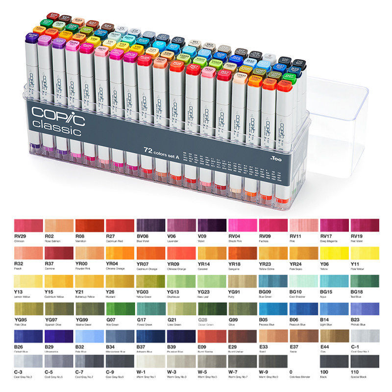 Copic 酷笔客一代酒精马克笔 214 色双头动漫建筑服装设计专用