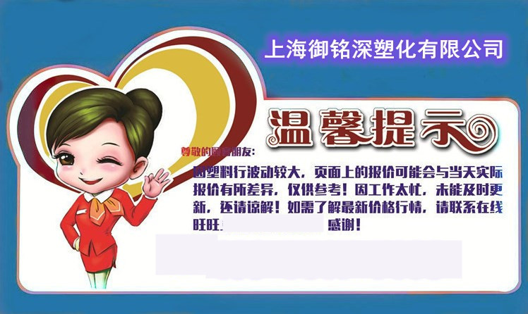 1594727528(1)_副本_副本