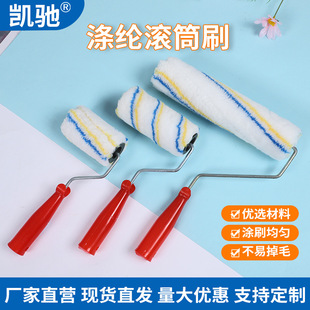 4�LͲˢ9��o����6��T�ϝLˢСĴָ�Lо8���Lë���z������LͲˢ