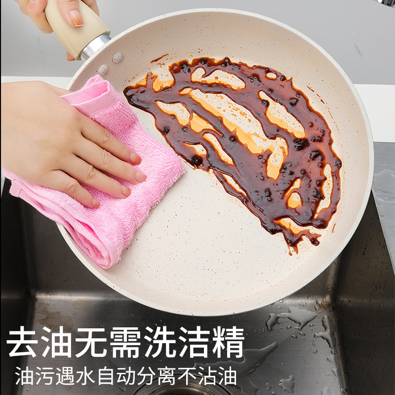 Toallas de lavavajillas de eliminación de aceite fáciles de limpiar para la cocina especial de fibra de madera doméstica absorción de agua no fácil de manchar toallas de aceite