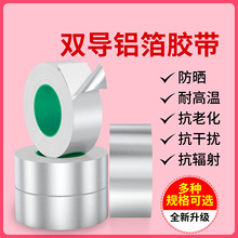 �p�挧��X���N��늴����ο��ɔ_�ܷ��z������ȼ���o��͸ߜ��z��