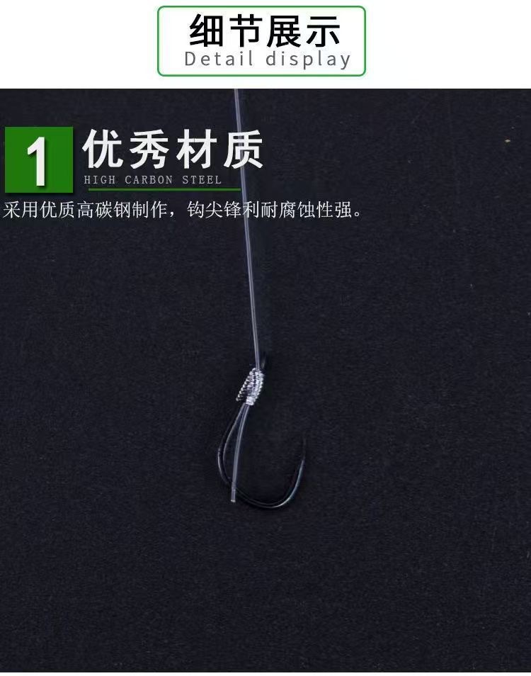 详情图