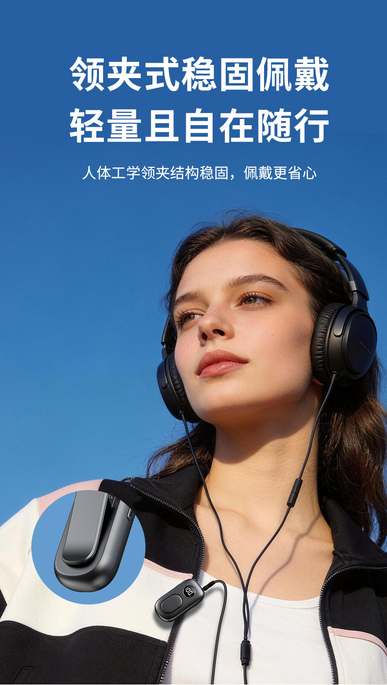 Sun Visor Bluetooth Hands-Free Headset with Built-In Speaker, Aux Audio Output, Clip-On Style, Convenient for Running