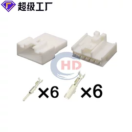 连接器;接插件;汽车连接器