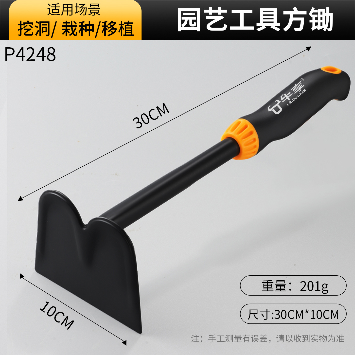 Conjunto de herramientas de jardinería al aire libre de jardín de explosión transfronteriza, conjunto completo de herramientas de jardinería casera combinadas de alta gama