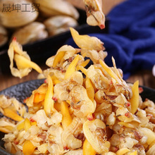 SֱN]۸500g؛ɺr250/