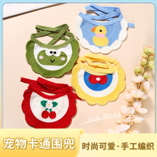 Wholesale Cat Saliva Towel Dog Kitten Neck Small Accessories Cartoon Decoration Pet Collar Cat Bib