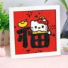 FF100