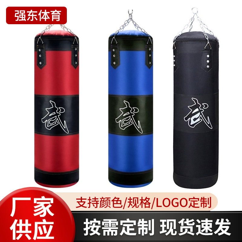 Customized Boxing Sandbag Sanda Boxing Fighting Training Hanging Oxford Cloth Thickeneded Sandbag Sandbag Buy One Get Three Free