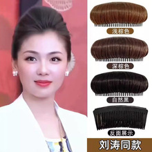 日韩公主头蓬松增高垫高器盘发器头饰女懒人头顶垫发夹垫发根发梳