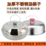 智能温控不锈钢热水袋