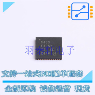 ��Ƭ�C(MCU/MPU/SOC) MSP430F4152IRGZR QFN-48-EP(7x7) TI ȫ��