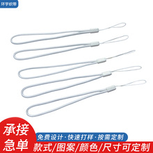 ��ɫ�̒��K�������ư�ɫ���������K�ֱ����C���Ͳ��ӮaƷβ�K