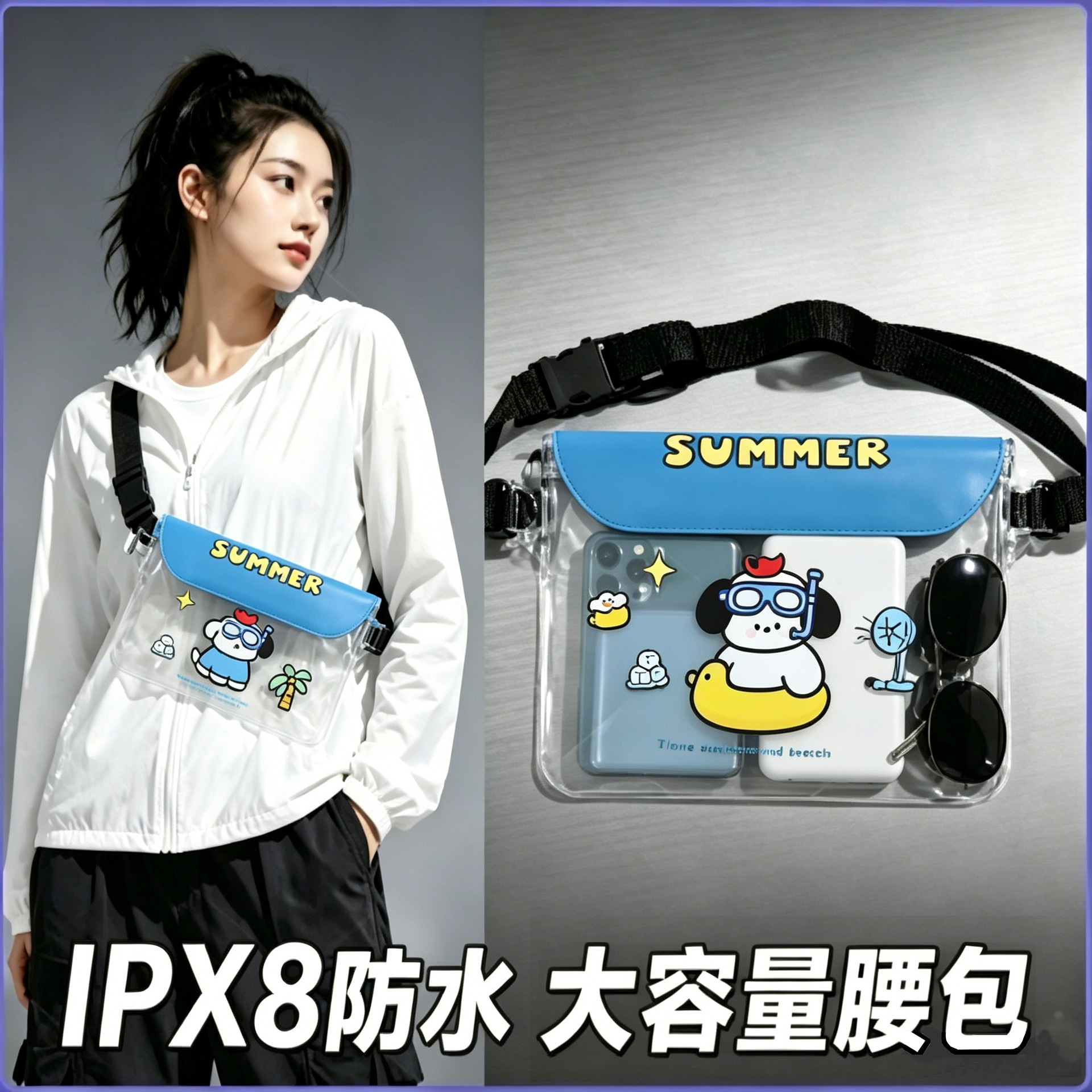 Cute Cartoon Waterproof Mobile Phone Bag, Large Capacity Outdoor Cross-Body Waterproof Waist Bag, Floating Underwater Touch Screen Storage Bag