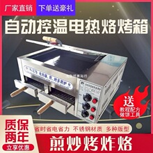 ��t�Ӕ[������늟῾�t��A�x�������t�H�������x�H�����