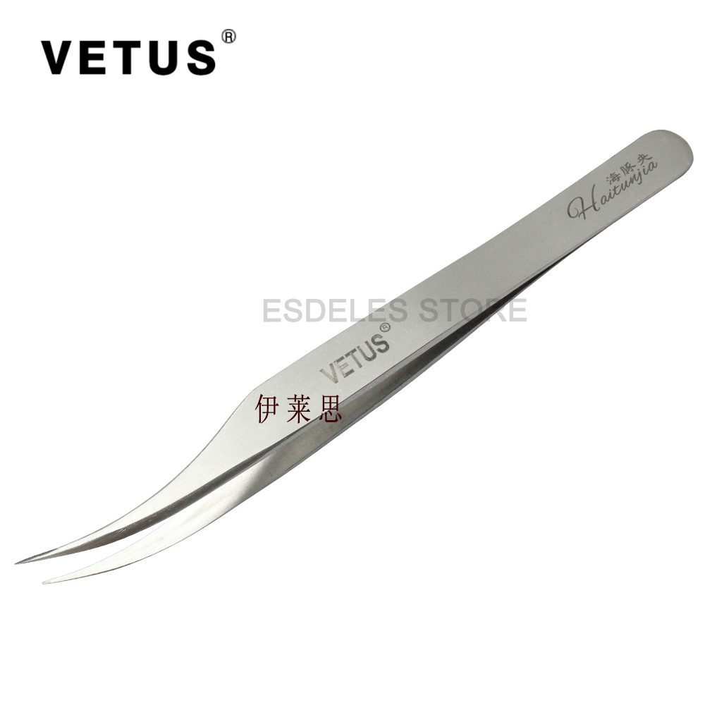 爆款正品VETUS镊子海豚夹金羽夹长嘴弯头不锈钢无磁美容镊子