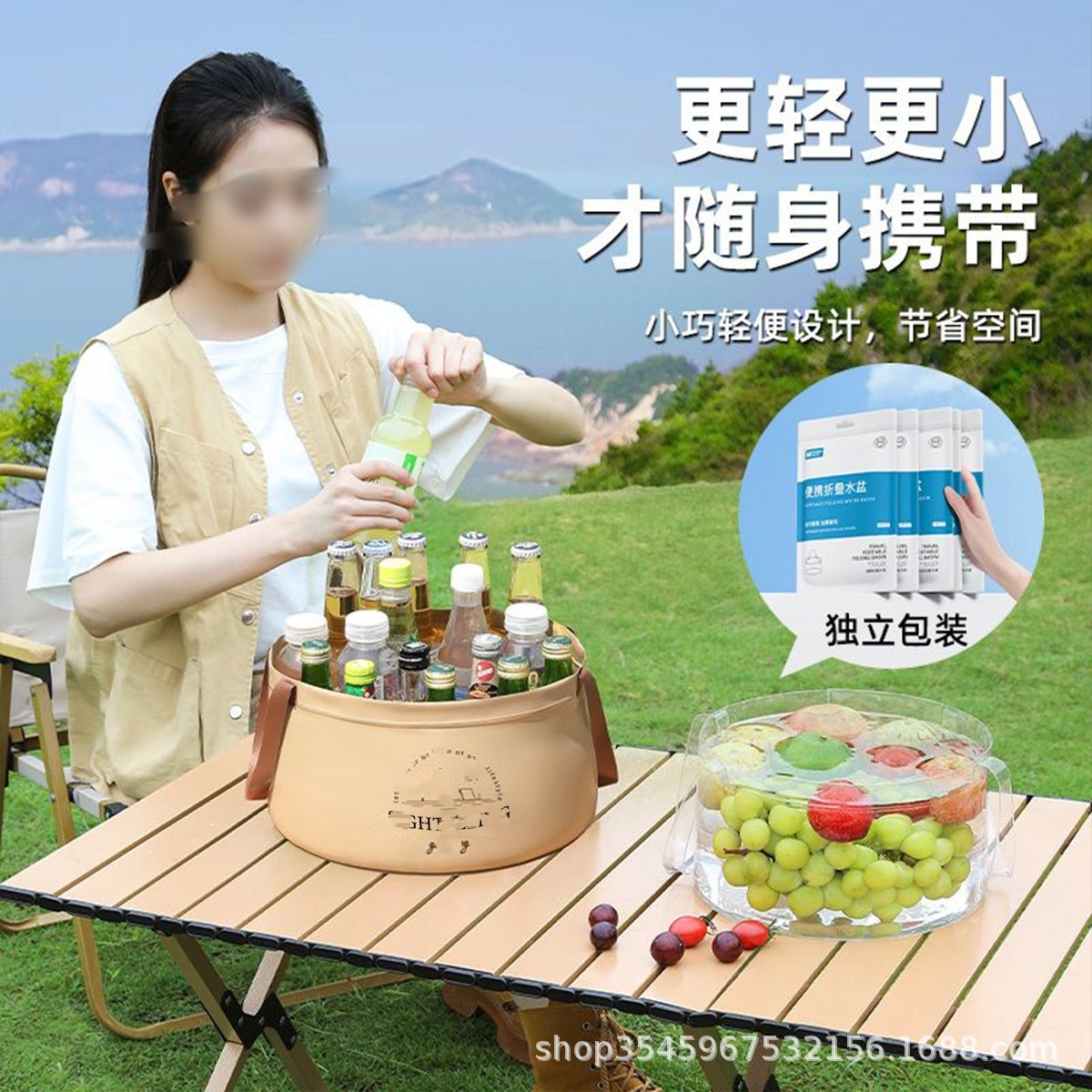 【大客户下单专用】手提式旅行洗衣袋折叠盆便携户外洗菜压缩水桶