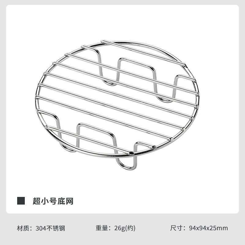 Coman S362 al aire libre camping picnic Acero inoxidable vapor picnic portátil ensalada tazón vapor