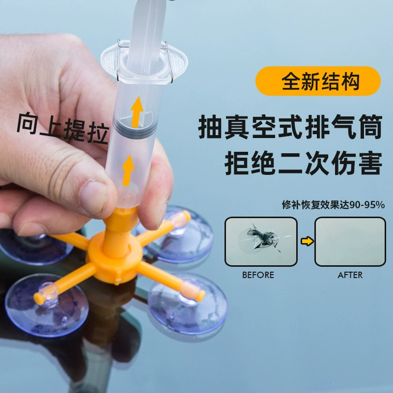 Жидкость для ремонта стекла трещины на лобовом стекле автомобиля без следов