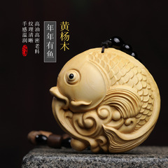 【鯉魚躍龍門】黃楊木雕隨身手把件把玩盤玩物件掛件男女一件代發