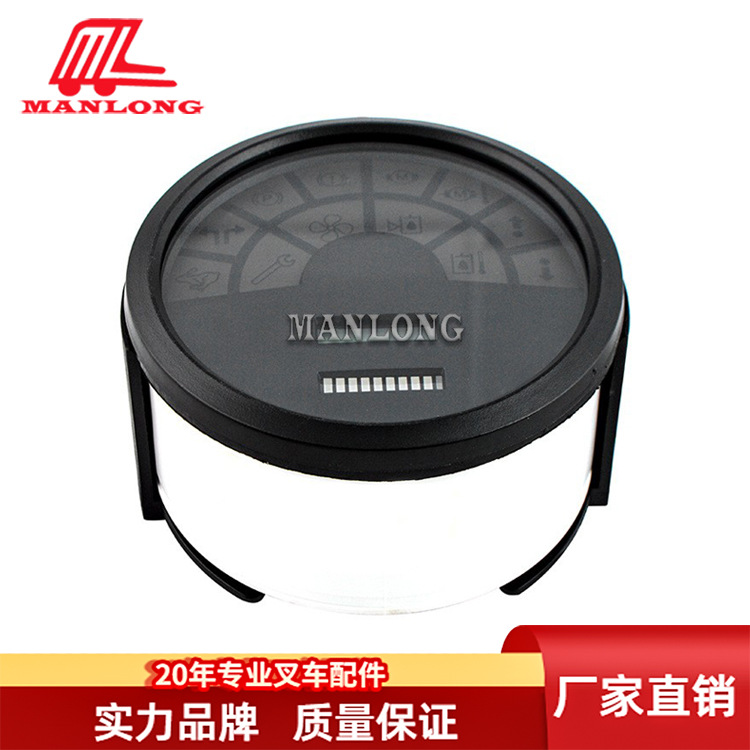 适用林德叉车配件335/336-显示屏/电量表 7917292580  7917292506