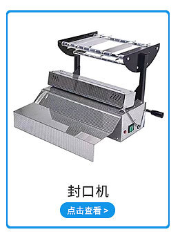 灭菌器-详情页_03