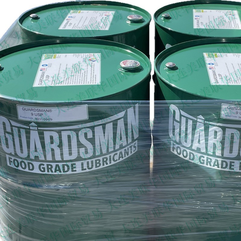 GUARDSMANʳƷ��ʯ���� ʳƷ��Һ��ʯ�� ʳ�ð׿��� ע���ÿ�����