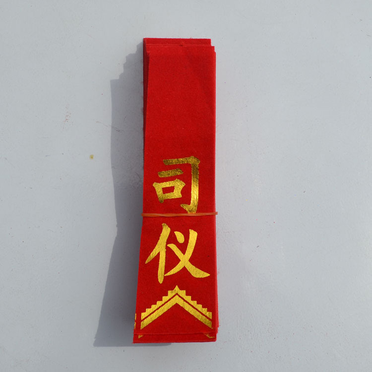 Traje de tela nupcial coreano boda banner creativo palabra cinta nueva pareja etiqueta boda corsage
