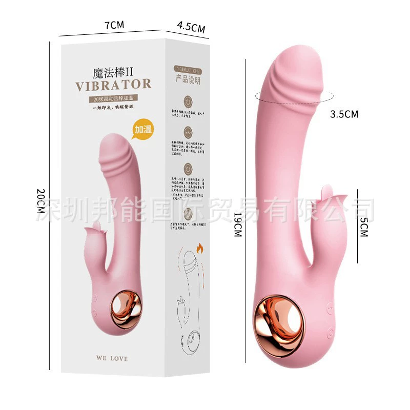 Vibrating Egg (Lilo Laile) Small Seahorse Shell, Wireless Remote, 10 cm, Multi‑mode