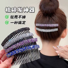 碎发专用夹子水钻发夹女新款后脑勺插梳发卡发梳成人高端发饰头饰