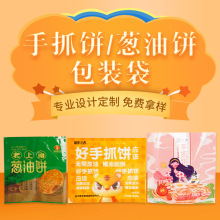 ��ץ��b���[������ϴ�����u�������ӡ�ͺ�ʳƷ�������l