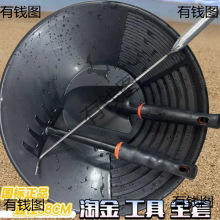 �֓u�Խ�P�Ӻ��̖38CM���uɳ�x�V�Խ�ɳ����ϴ������ɰ�O��