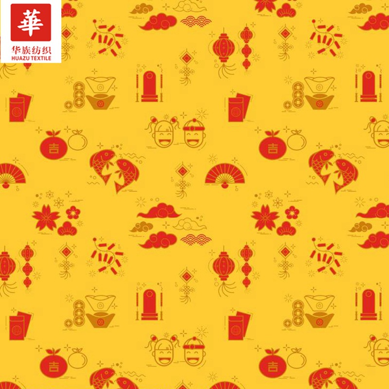 2799 2767 订0591 (3).jpg