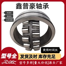 �����I�{�ĝL���S��22308.22312.22316.22318.22322.22326