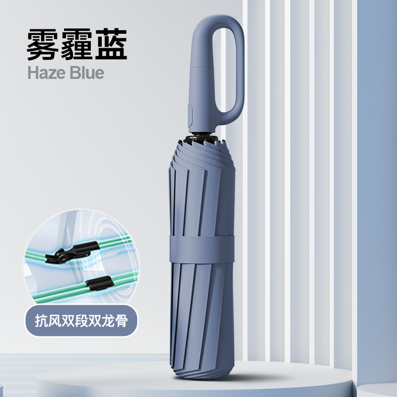 72本の全自動リングに傘を掛けて携帯します。男性用フックを強化します。