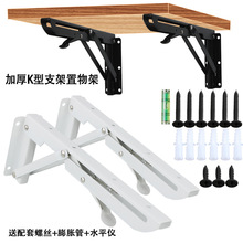 ֧�μܠ����м��Fˇ���Ǽܻ��֧�܌Ӱ��K���ۯB֧�܏��ɹ̶���