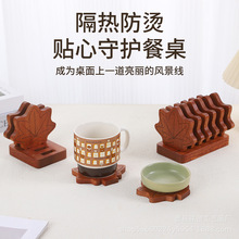 �F؛�羳�¿��ľ�|�ҾӲ�������|ľ����ľ���C�͟��ˮ���|